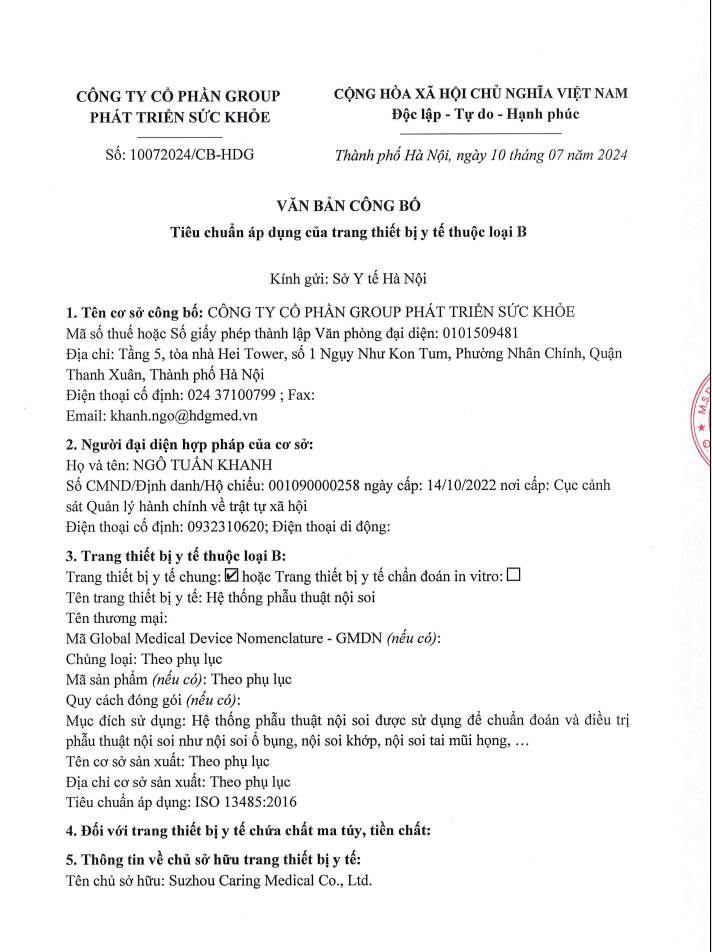 越南市場(chǎng)新突破：美潤(rùn)達(dá)內(nèi)窺鏡影像系統(tǒng)榮膺官方注冊(cè)認(rèn)證